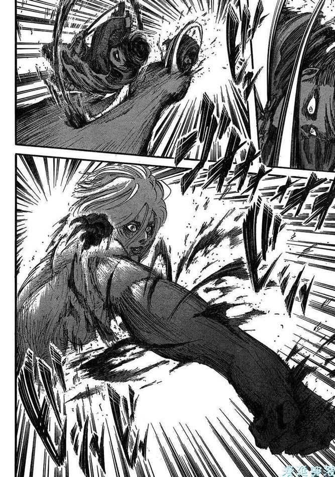 戏神阅读_神游游戏_超神游戏漫画