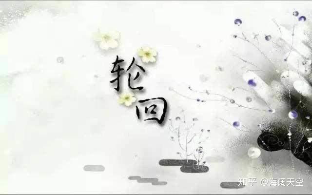 轮回boss在哪_魔兽完成轮回_wow完成轮回