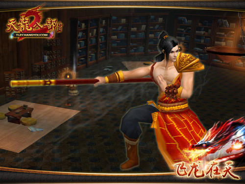 【绝招躲过】天龙八部兵圣奇阵第二BOSS攻略 【绝招躲过】天龙八部兵圣奇阵第二BOSS攻略