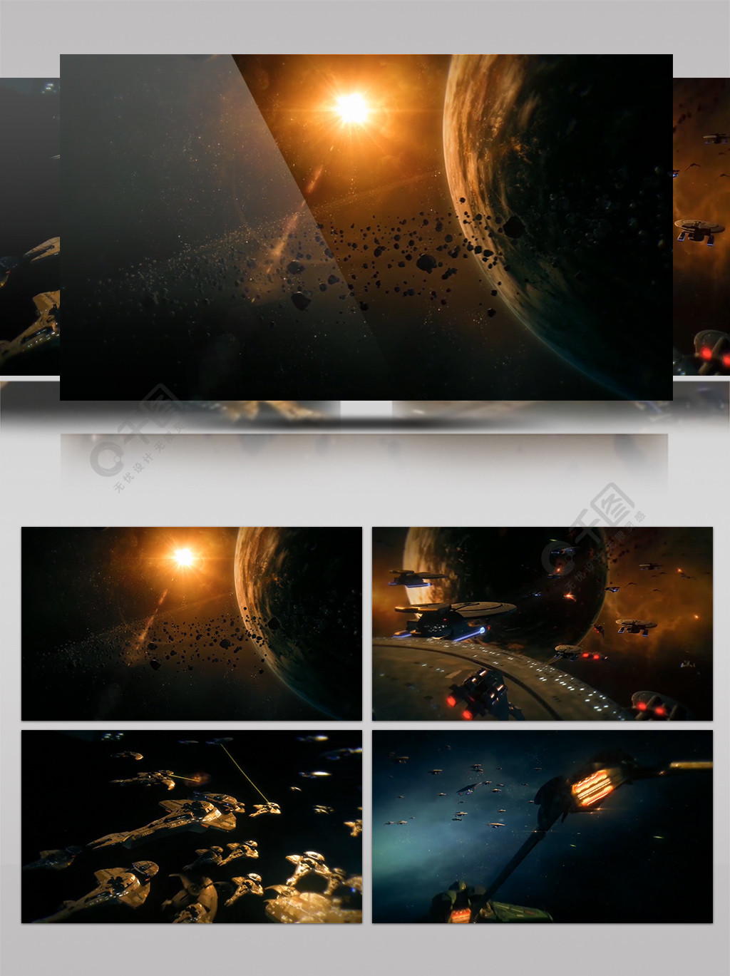 蛮牛游戏unity特效_太空大战unity_蛮牛unity太空大战游戏素材