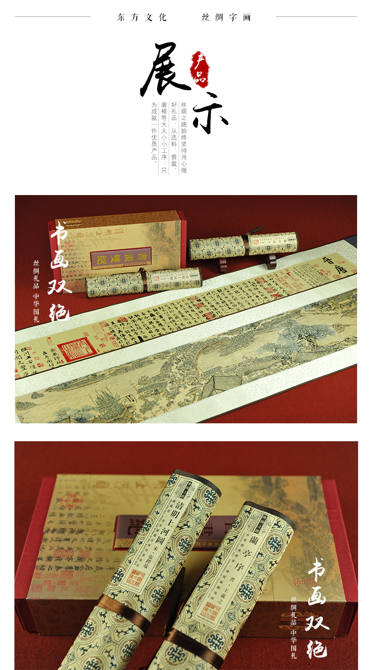 制霸三国2下载_霸三国官网_霸三国视频