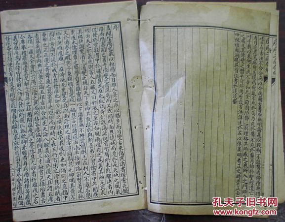 霸三国官网_制霸三国2下载_霸三国视频