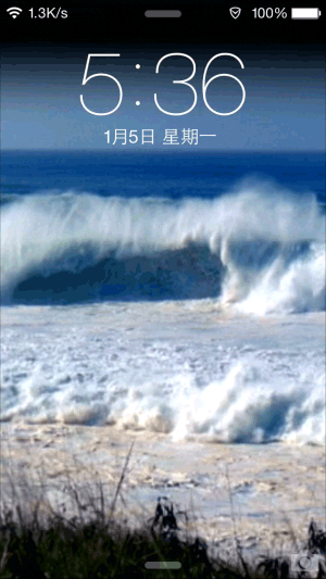 手机壁纸偷看手机动态壁纸下载_手机动态壁纸偷看手机_手机动态壁纸干嘛想偷看手机