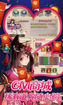 狐冷官网_冷狐_狐冷盒子
