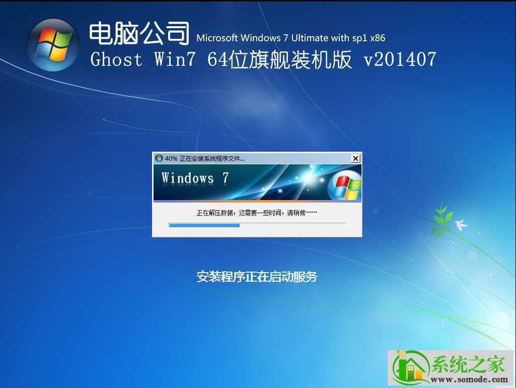 绑定手机的原账号_原神电脑版和手机版账号互通吗_微信电脑版怎么用账号登陆