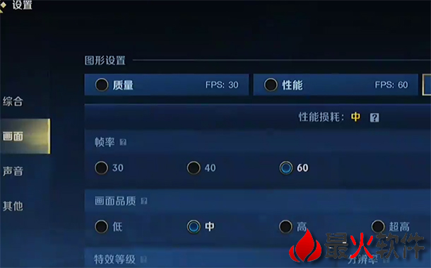 英雄联盟最低电脑配置_lol电脑配置低_配置低玩英雄联盟