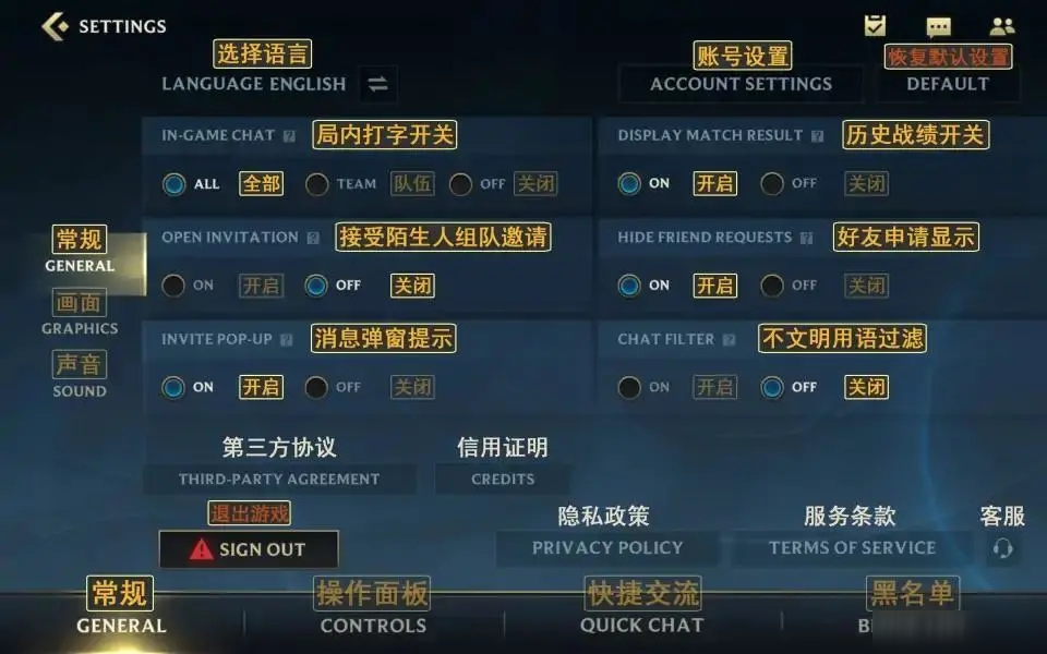 配置低玩英雄联盟_lol电脑配置低_英雄联盟最低电脑配置