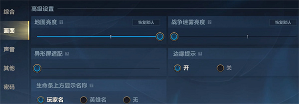 lol电脑配置低_英雄联盟最低电脑配置_配置低玩英雄联盟