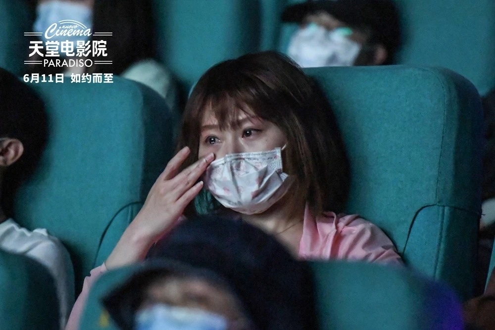 柠檬观影