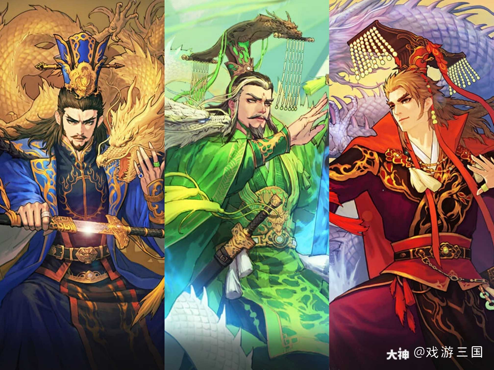 局面三国鼎立形成时间是什么_三国鼎立局面形成的时间_局面三国鼎立形成时间是哪一年