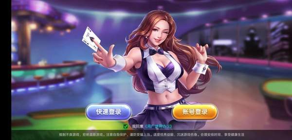 下载多样化娱乐游戏app,畅享丰富游戏选择 下载多样化娱乐游戏app,畅享丰富游戏选择