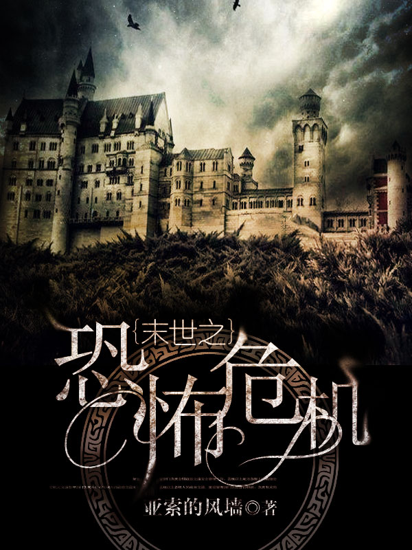 惊叹！他用神奇自动书名生成器，创造出令人瞠目结舌的书名