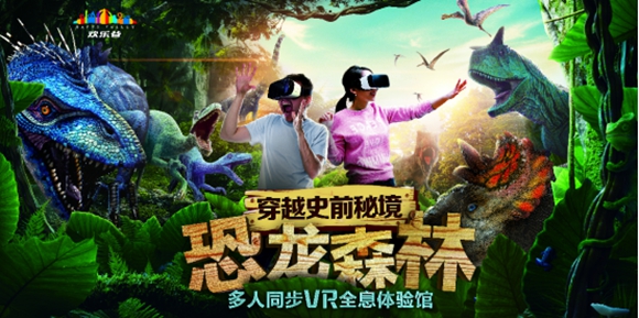 快报 | 资深游戏评论家
