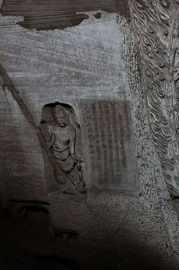网购灵龛_龛地灵龛_地灵龛
