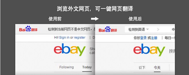 UC浏览器：畅游多重网络世界