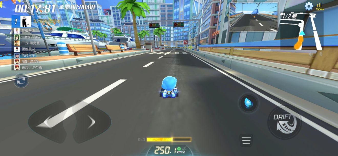超级跑跑，让你飞驰人生