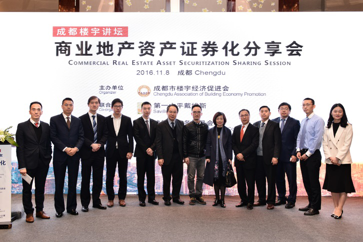 苏证通_苏证通可以坐高铁吗_苏证通有什么用