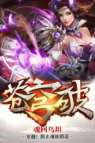 骚破苍穹：绝地求生！顽强逆袭