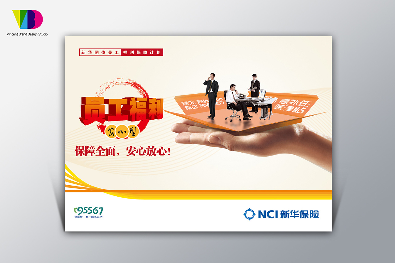 极品福利_极品福利_极品福利
