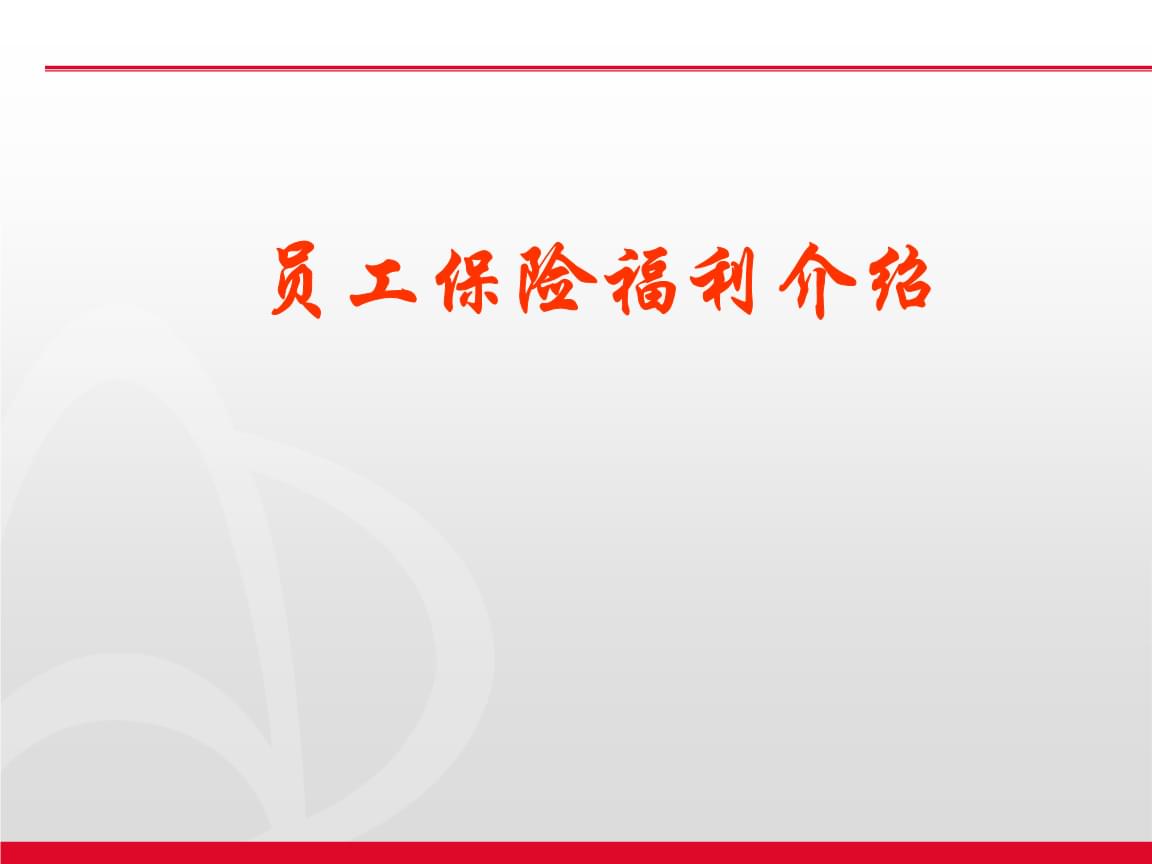 极品福利_极品福利_极品福利