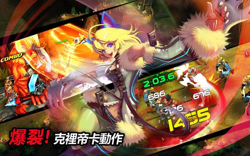 魔幻速度：挑战极限的狂热者
