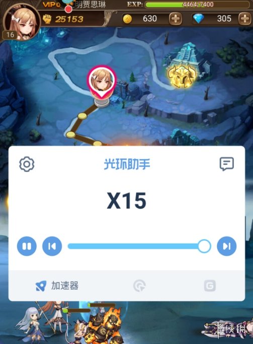 狂风切透心灵，让你神魂颠倒