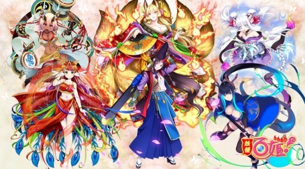 阴阳蝴蝶多少钱一只_阴阳蝴蝶精师是谁_阴阳师蝴蝶精