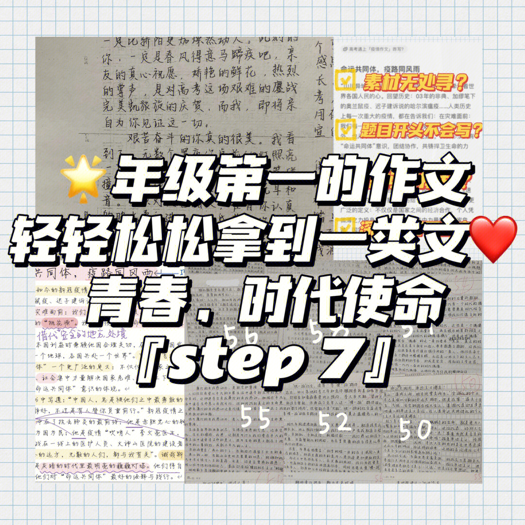 提升句子流畅易懂,多娜修改器帮你快速实现 提升句子流畅易懂,多娜修改器帮你快速实现