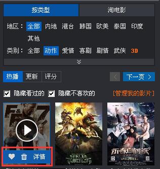 下载wifi_下载wifi万能钥匙自动连接_下载wifi万能钥匙