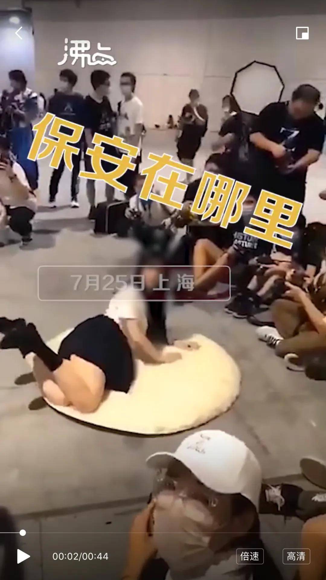 打个胶先是什么梗_打个胶先是什么梗_打个胶先是什么梗