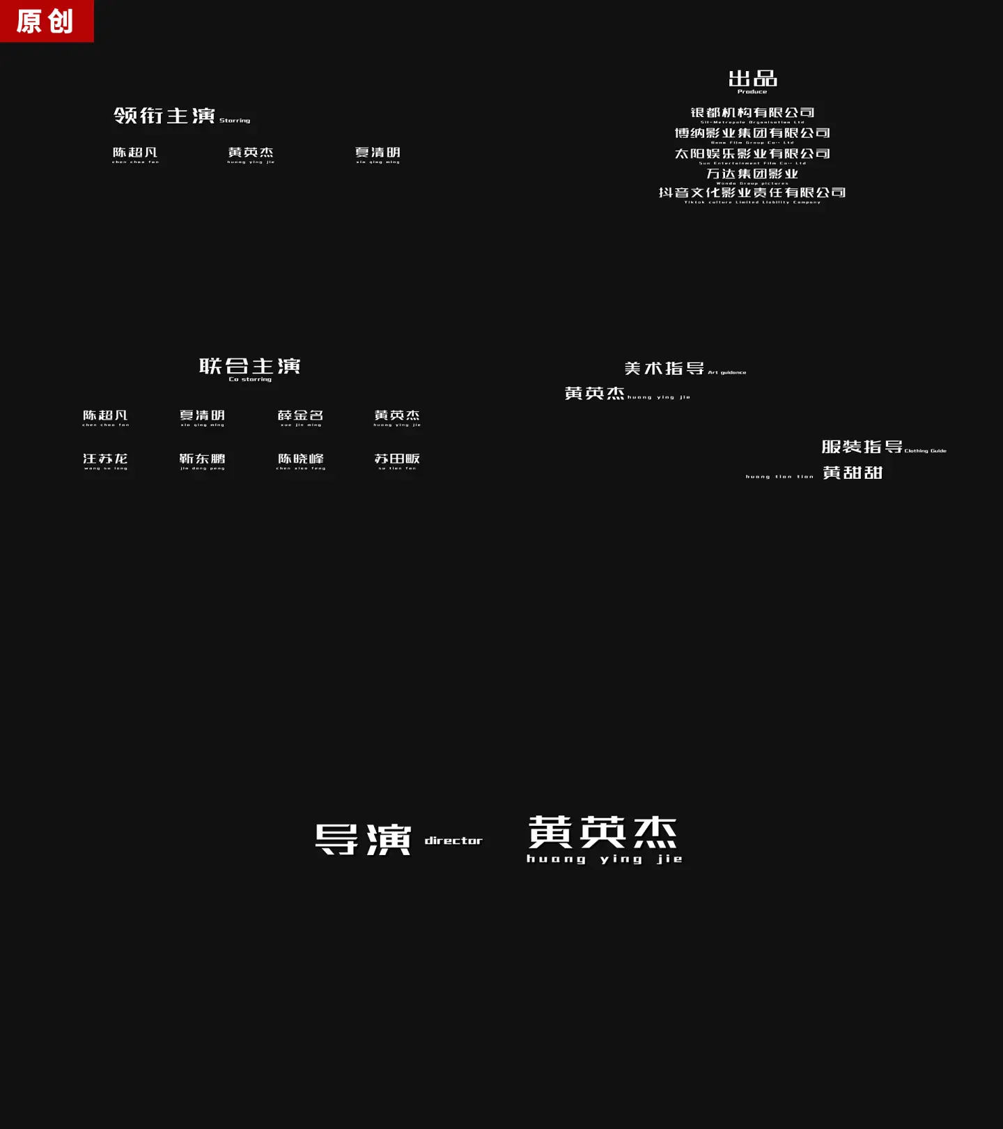 免费簧色大片_免费下载大片_免费大片
