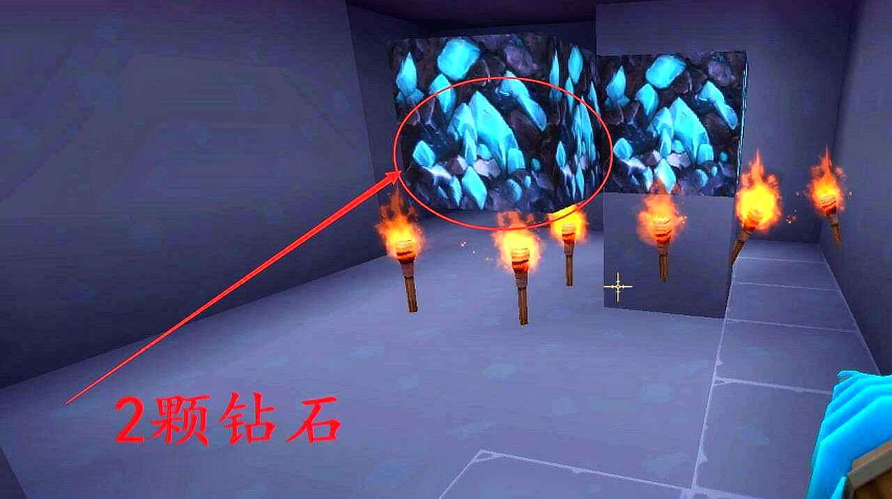 迷你世界生存怎么刷无限钻石_迷你世界生存怎么刷无限钻石_迷你世界生存怎么刷无限钻石