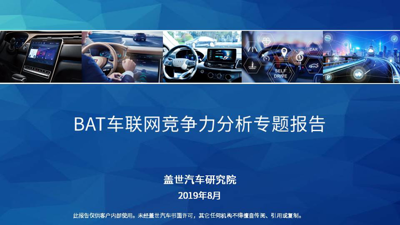 一站式资源聚合,满足你的网络需求 一站式资源聚合,满足你的网络需求