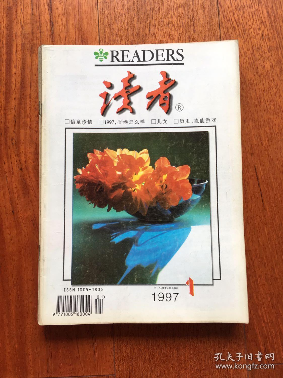 爱犬小说海棠书屋免费阅读_海棠书屋免费阅读v3.9.5_海棠书屋免费阅读