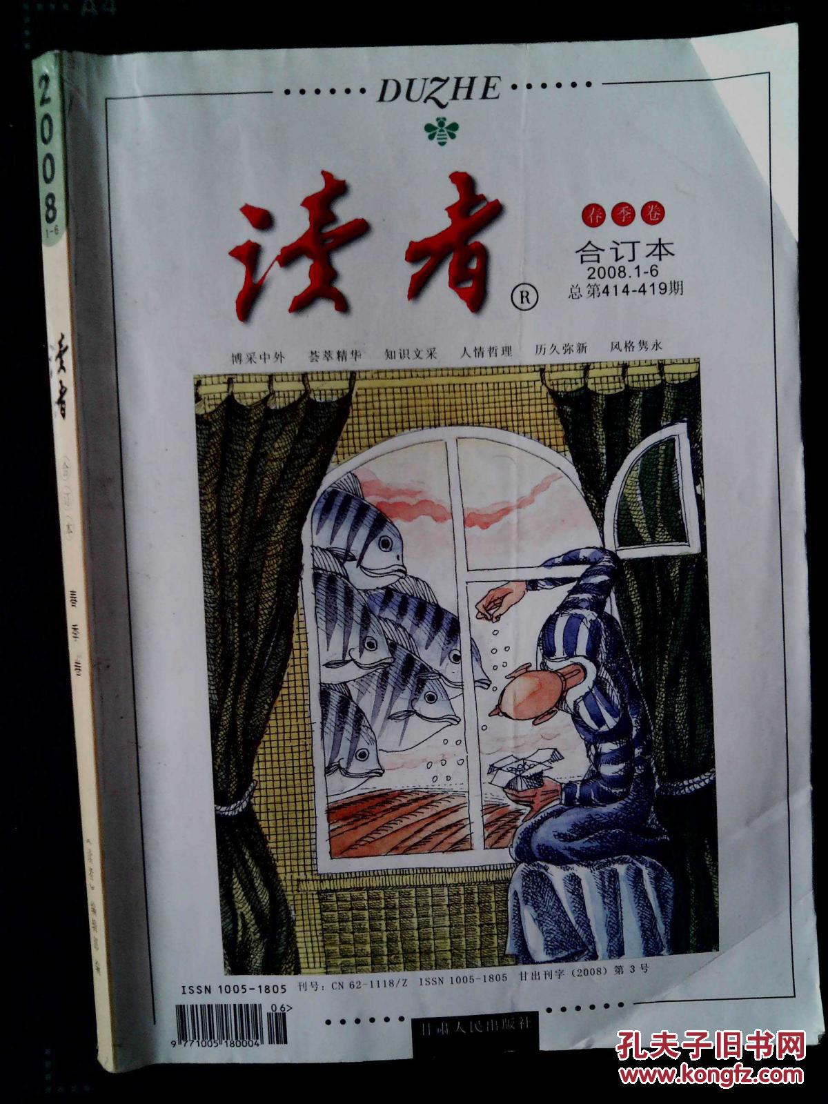 爱犬小说海棠书屋免费阅读_海棠书屋免费阅读_海棠书屋免费阅读v3.9.5