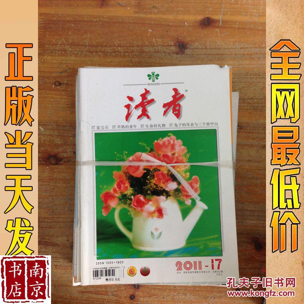 爱犬小说海棠书屋免费阅读_海棠书屋免费阅读_海棠书屋免费阅读v3.9.5