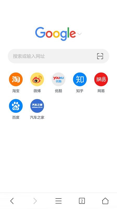 快色APP：引爆成人娱乐界，燃爆你的欲望