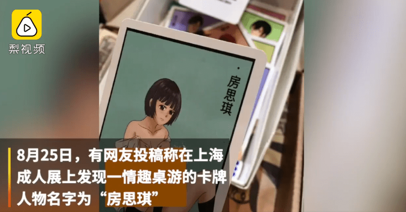成人app快色_成人app快色_成人app快色
