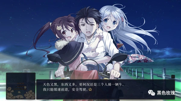 雾切之回光_雾切之回光_雾切之回光