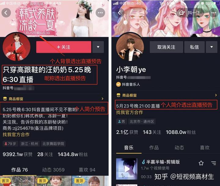 套路直播网页版登录入口下载_套路直播官方网址_套路直播官网最新