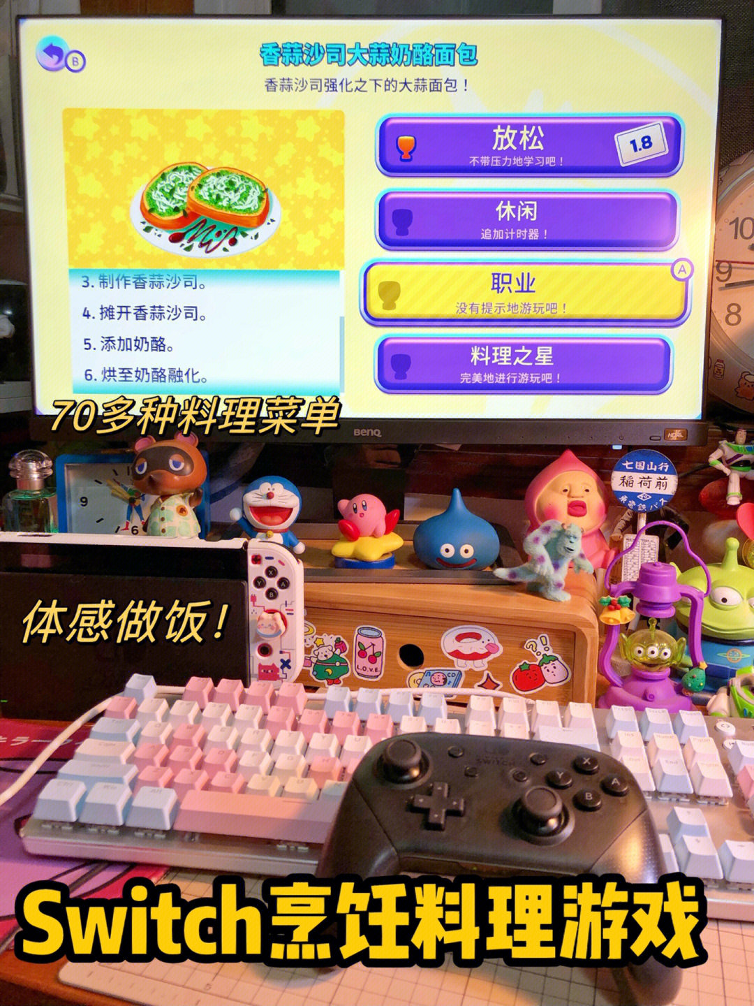 大胃王小游戏_大胃王小游戏_大胃王小游戏
