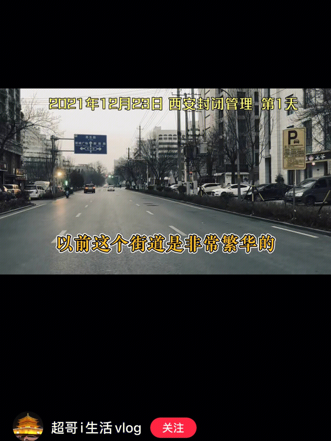 我一个人停停走走_我一个人停停走走_我一个人停停走走