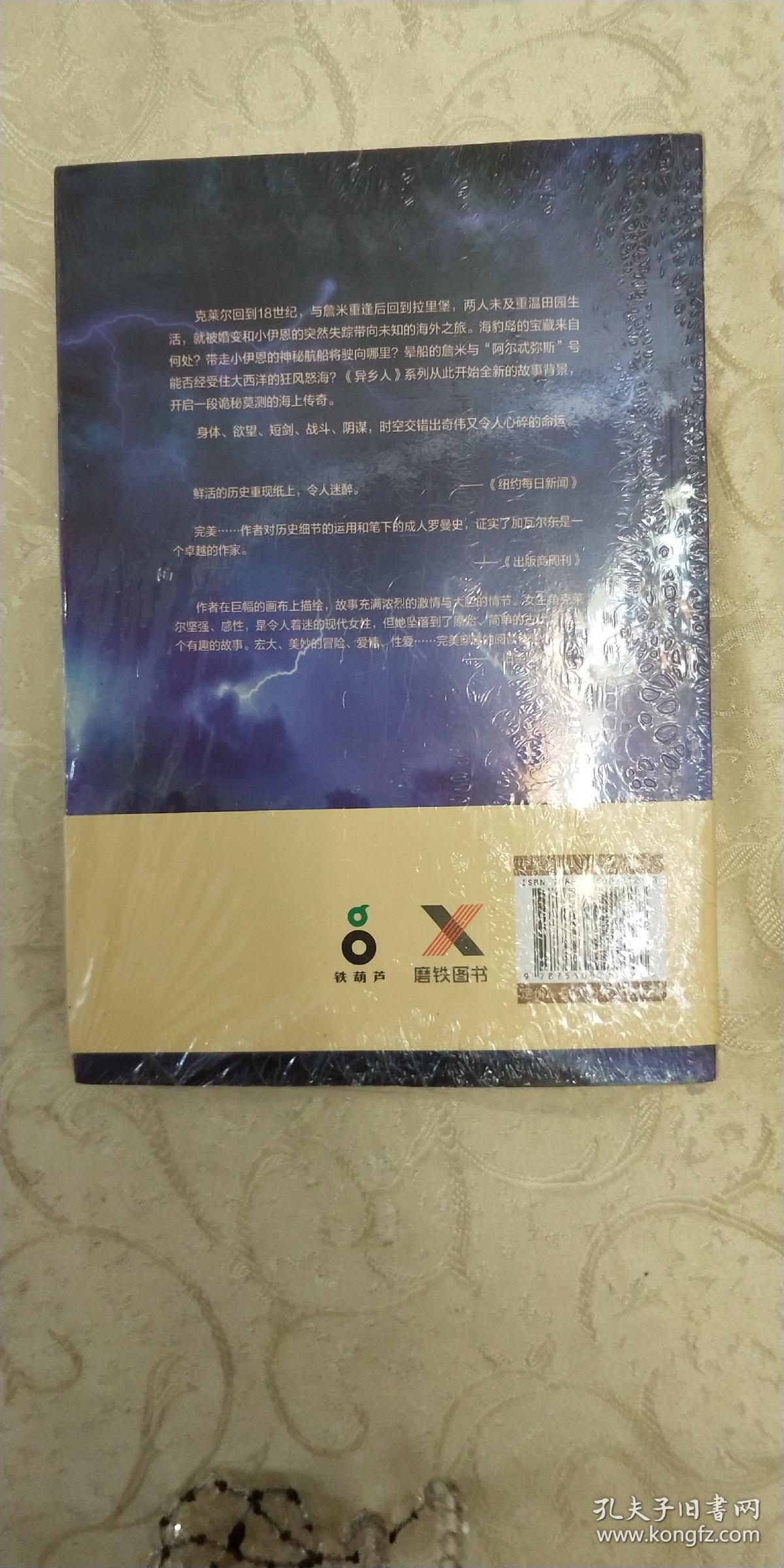我一个人停停走走_我一个人停停走走_我一个人停停走走