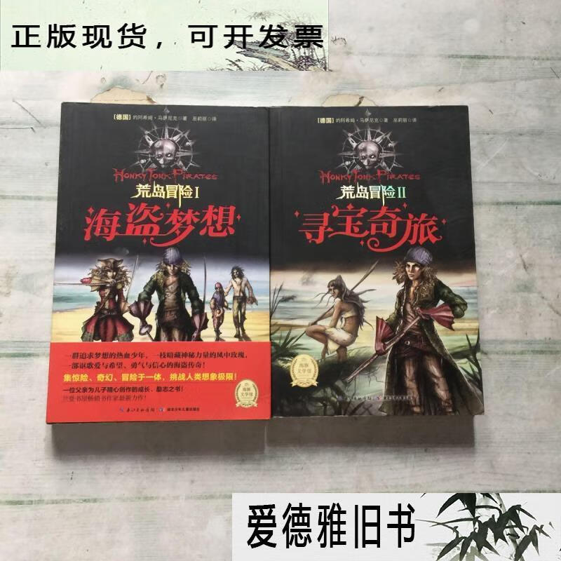 下载彩虹岛之丰收农场_下载彩虹岛手游_彩虹岛下载