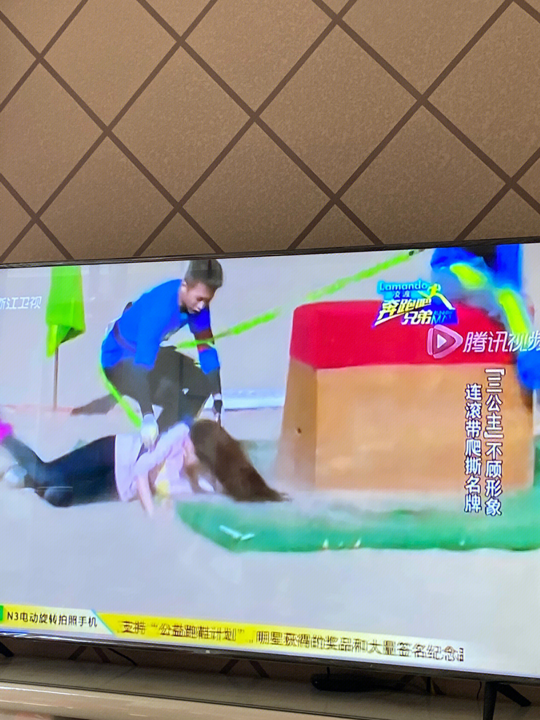 撕衣服的游戏_撕衣服的游戏_撕衣服的游戏