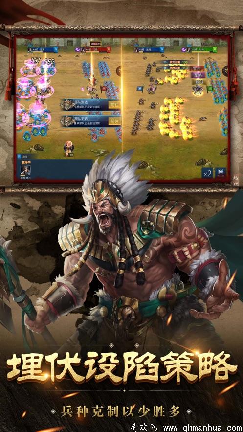 无敌三国战场闪耀登场，征战滨海国际影节
