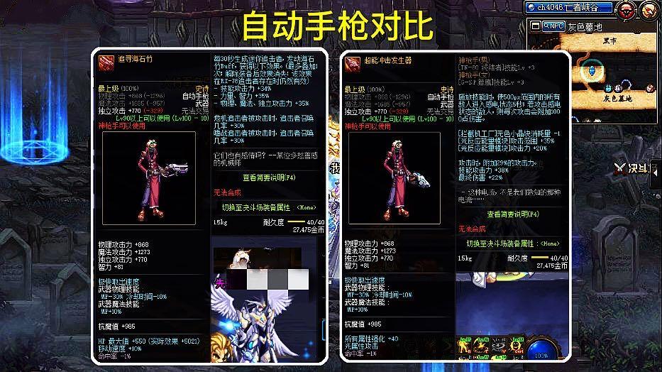 古剑奇谭攻略心得_古剑奇谭2攻略_古剑奇谭攻略秘籍