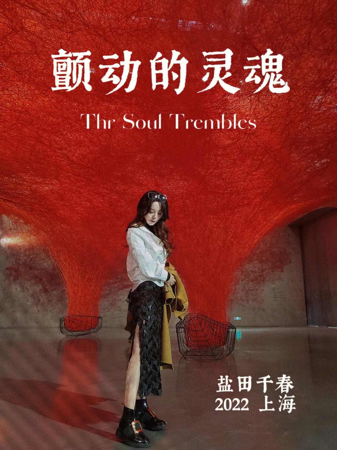 发现自己的影心并不容易，家庭希望我们成为成功人士
