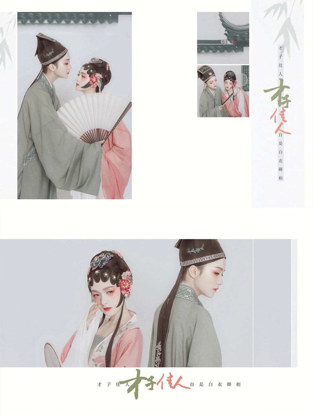青衣楼_青衣楼_青衣楼
