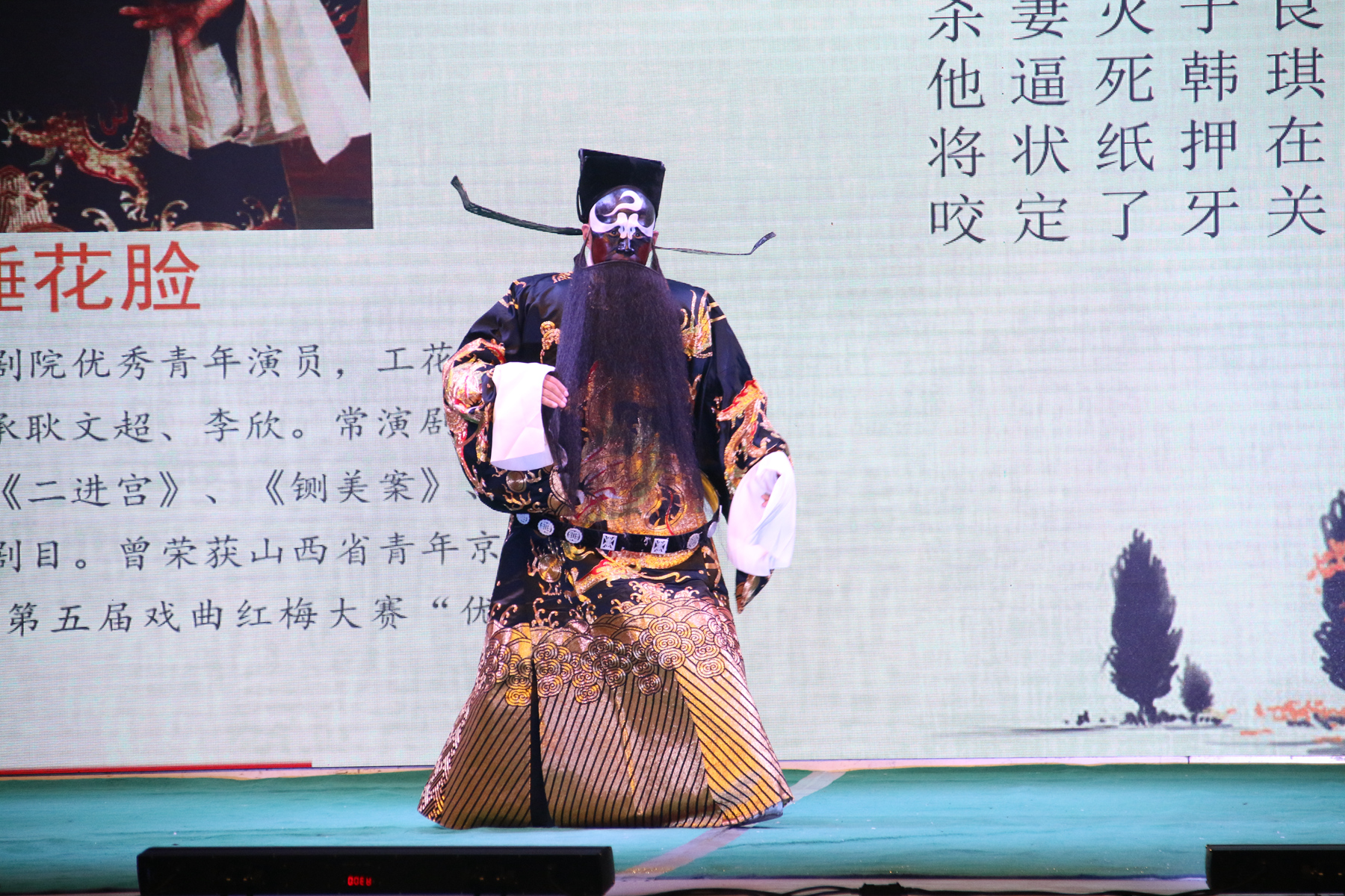青衣楼_青衣楼_青衣楼